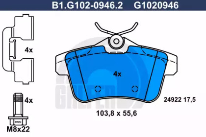 Комплект тормозных колодок GALFER B1.G102-0946.2