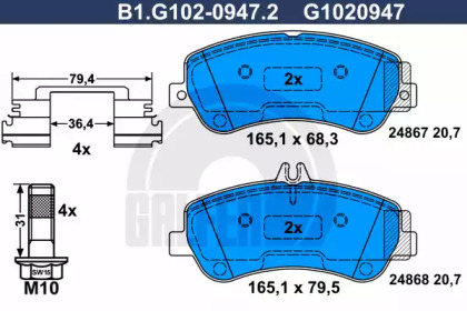 Комплект тормозных колодок GALFER B1.G102-0947.2