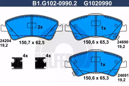 Комплект тормозных колодок GALFER B1.G102-0990.2