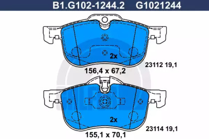 Комплект тормозных колодок GALFER B1.G102-1244.2