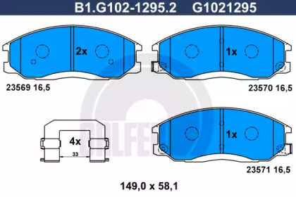 Комплект тормозных колодок GALFER B1.G102-1295.2