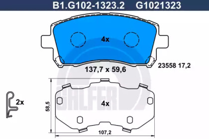 Комплект тормозных колодок GALFER B1.G102-1323.2