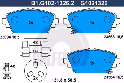 Комплект тормозных колодок GALFER B1.G102-1326.2