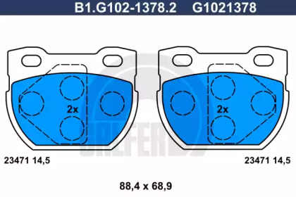 Комплект тормозных колодок GALFER B1.G102-1378.2