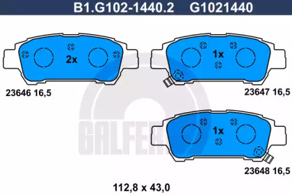 Комплект тормозных колодок GALFER B1.G102-1440.2