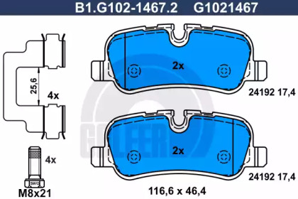 Комплект тормозных колодок GALFER B1.G102-1467.2