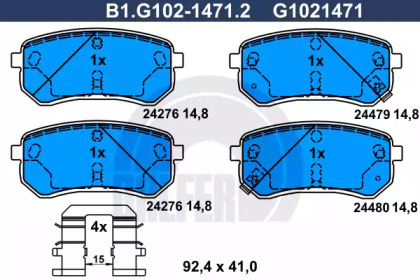 Комплект тормозных колодок GALFER B1.G102-1471.2