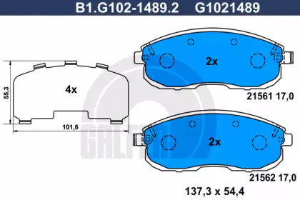 Комплект тормозных колодок GALFER B1.G102-1489.2