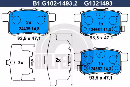 Комплект тормозных колодок GALFER B1.G102-1493.2