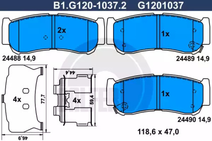 Комплект тормозных колодок GALFER B1.G120-1037.2