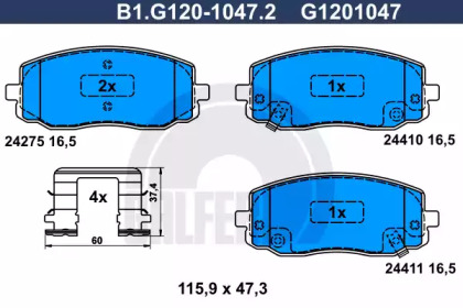 Комплект тормозных колодок GALFER B1.G120-1047.2