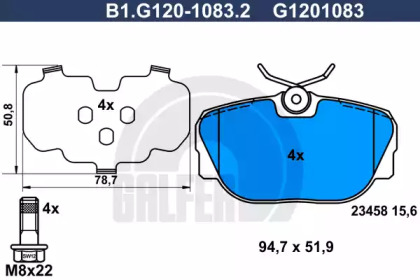 Комплект тормозных колодок GALFER B1.G120-1083.2