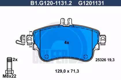 Комплект тормозных колодок GALFER B1.G120-1131.2