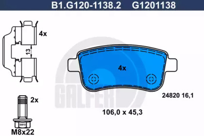 Комплект тормозных колодок GALFER B1.G120-1138.2