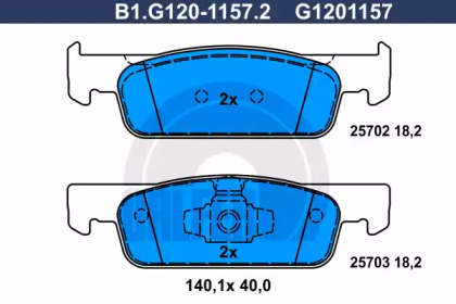 Комплект тормозных колодок GALFER B1.G120-1157.2