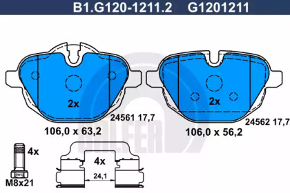 Комплект тормозных колодок GALFER B1.G120-1211.2