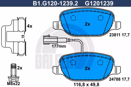 Комплект тормозных колодок GALFER B1.G120-1239.2