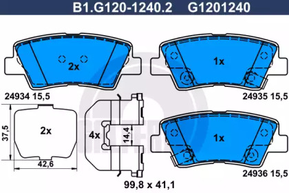 Комплект тормозных колодок GALFER B1.G120-1240.2