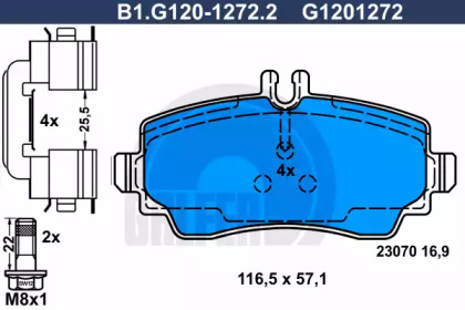 Комплект тормозных колодок GALFER B1.G120-1272.2