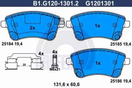 Комплект тормозных колодок GALFER B1.G120-1301.2