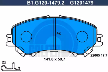 Комплект тормозных колодок GALFER B1.G120-1479.2