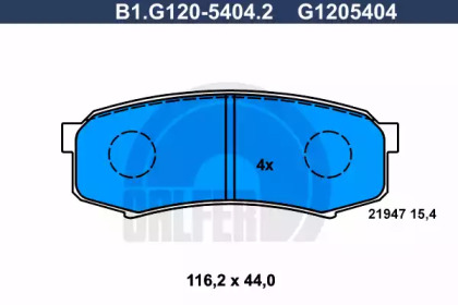 Комплект тормозных колодок GALFER B1.G120-5404.2