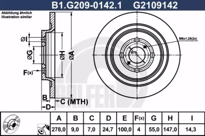 Тормозной диск GALFER B1.G209-0142.1