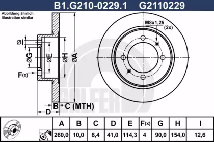 Тормозной диск GALFER B1.G210-0229.1