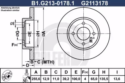 Тормозной диск GALFER B1.G213-0178.1