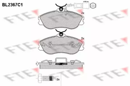 Комплект тормозных колодок FTE BL2367C1