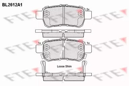 Комплект тормозных колодок FTE BL2612A1