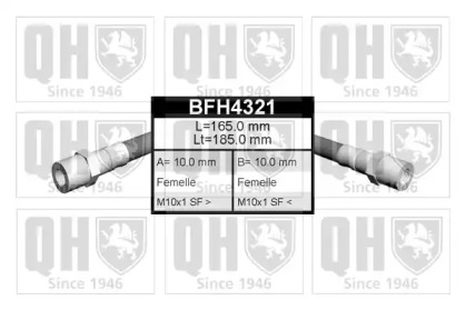 Шлангопровод QUINTON HAZELL BFH4321