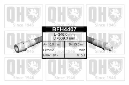 Шлангопровод QUINTON HAZELL BFH4407