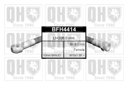 Шлангопровод QUINTON HAZELL BFH4414