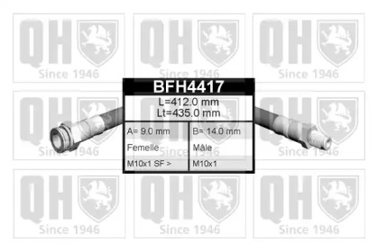 Шлангопровод QUINTON HAZELL BFH4417