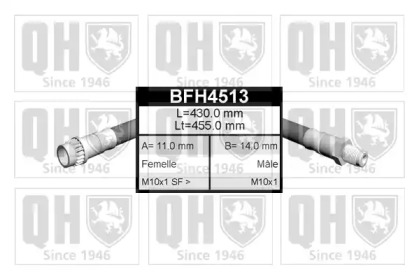 Шлангопровод QUINTON HAZELL BFH4513