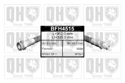 Шлангопровод QUINTON HAZELL BFH4515