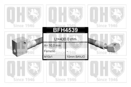 Шлангопровод QUINTON HAZELL BFH4539