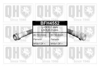 Шлангопровод QUINTON HAZELL BFH4552