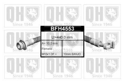 Шлангопровод QUINTON HAZELL BFH4553