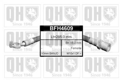 Шлангопровод QUINTON HAZELL BFH4609