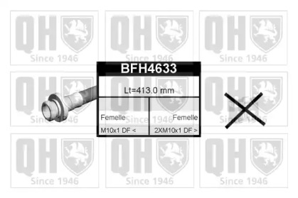 Шлангопровод QUINTON HAZELL BFH4633