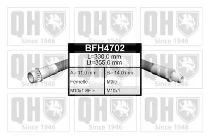 Шлангопровод QUINTON HAZELL BFH4702