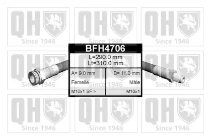 Шлангопровод QUINTON HAZELL BFH4706