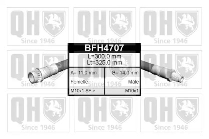 Шлангопровод QUINTON HAZELL BFH4707