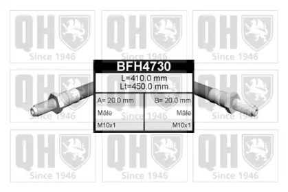 Шлангопровод QUINTON HAZELL BFH4730