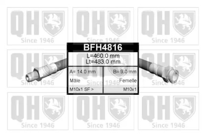 Шлангопровод QUINTON HAZELL BFH4816