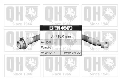 Шлангопровод QUINTON HAZELL BFH4850