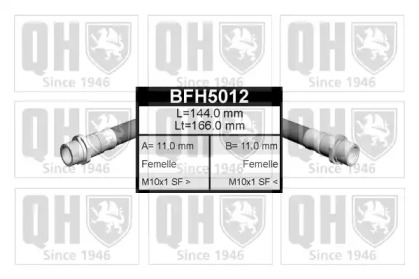 Шлангопровод QUINTON HAZELL BFH5012