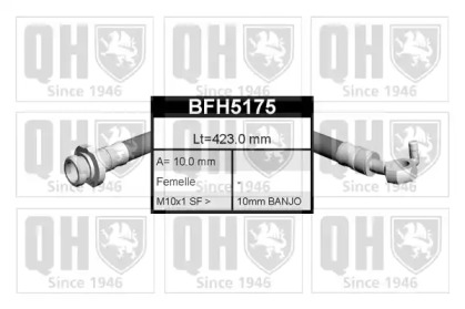 Шлангопровод QUINTON HAZELL BFH5175